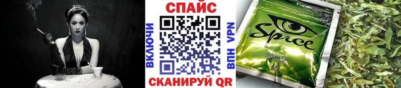 цены наркотик  Чайковский  БУТИРАТ оксана 