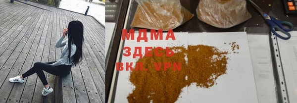 герыч Алексеевка