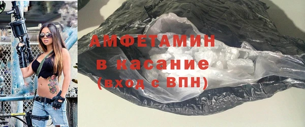 круглые Алзамай