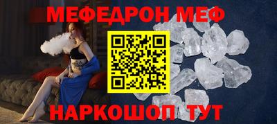 СК Канаш