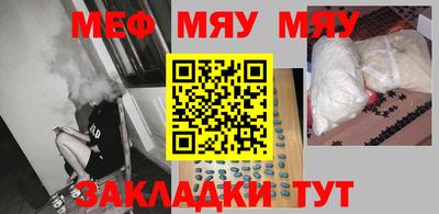 СК Канаш