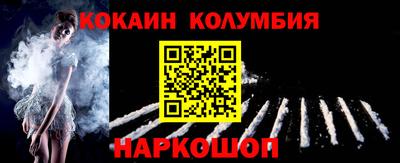СК Канаш