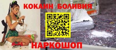 ECSTASY Камышлов