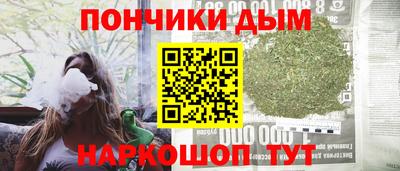 ECSTASY Камышлов