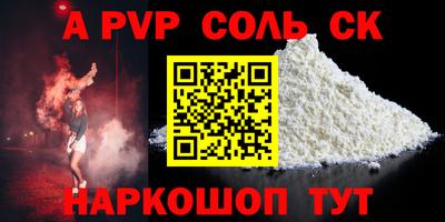 ECSTASY Камышлов