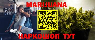 СК Канаш