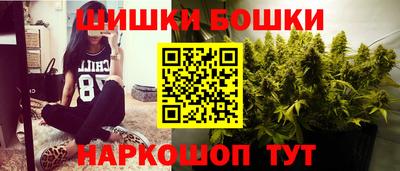 ECSTASY Камышлов