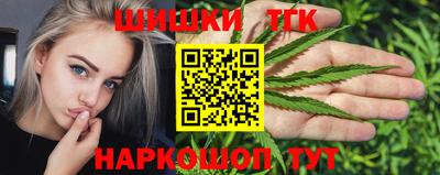 СК Канаш