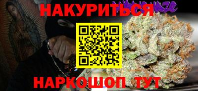 СК Канаш