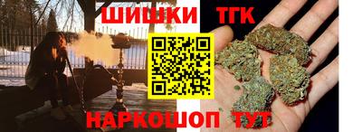 СК Канаш