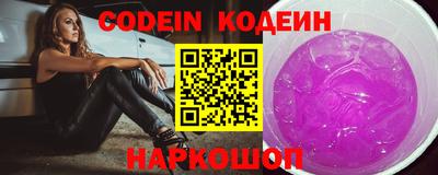 ECSTASY Камышлов