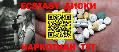 СК Канаш