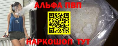 СК Канаш