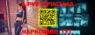 СК Канаш