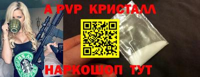 ECSTASY Камышлов
