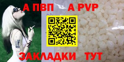 СК Канаш