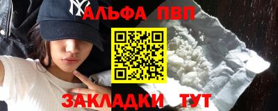СК Канаш