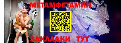 ECSTASY Камышлов