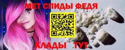 ECSTASY Камышлов