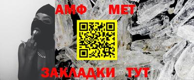 ECSTASY Камышлов