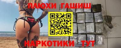 ECSTASY Камышлов