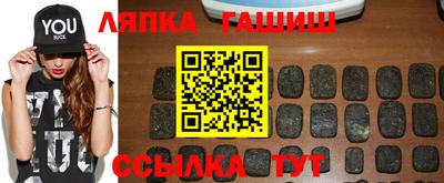 СК Канаш