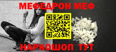 гидра Кандалакша
