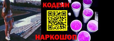 гидра Кандалакша