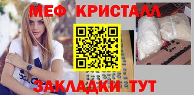 СК Канаш