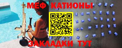 ECSTASY Камышлов
