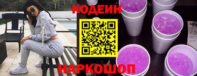 ECSTASY Камышлов