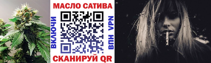 наркота Чайковский ТГК концентрат